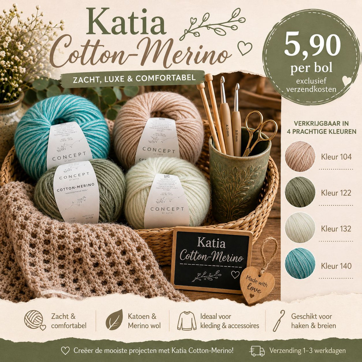 Katia Cotton-Merino Luxe zachtheid voor breien en haken.