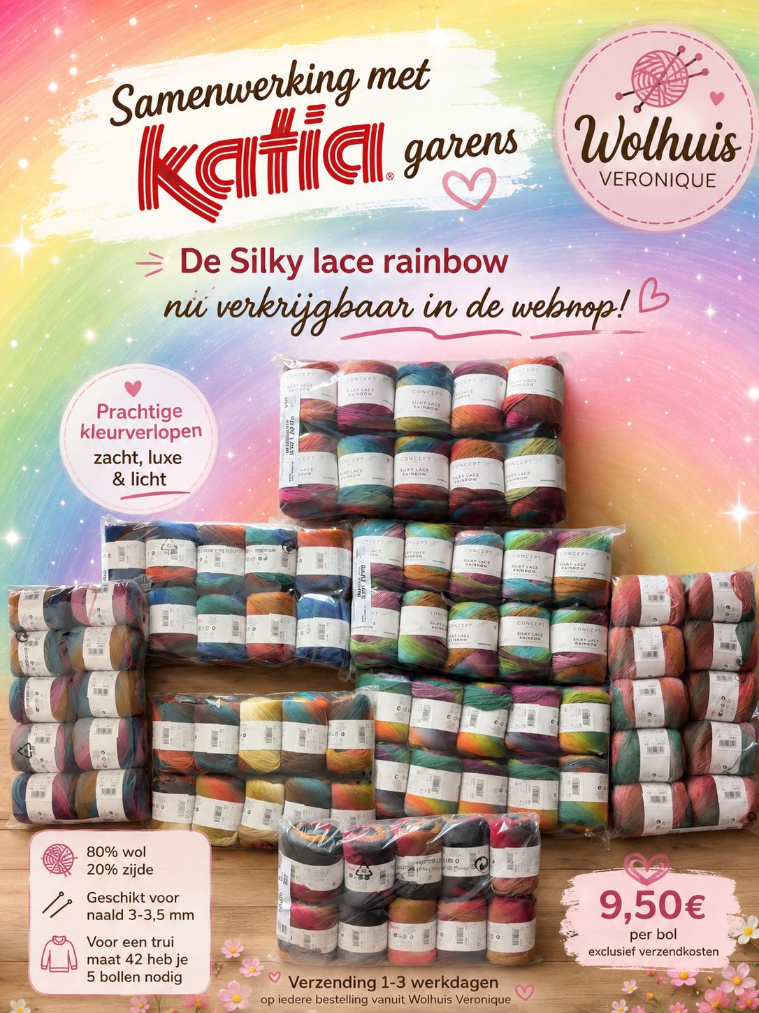 Katia Silke Lace Rainbow Luxe kleurverloop garen
